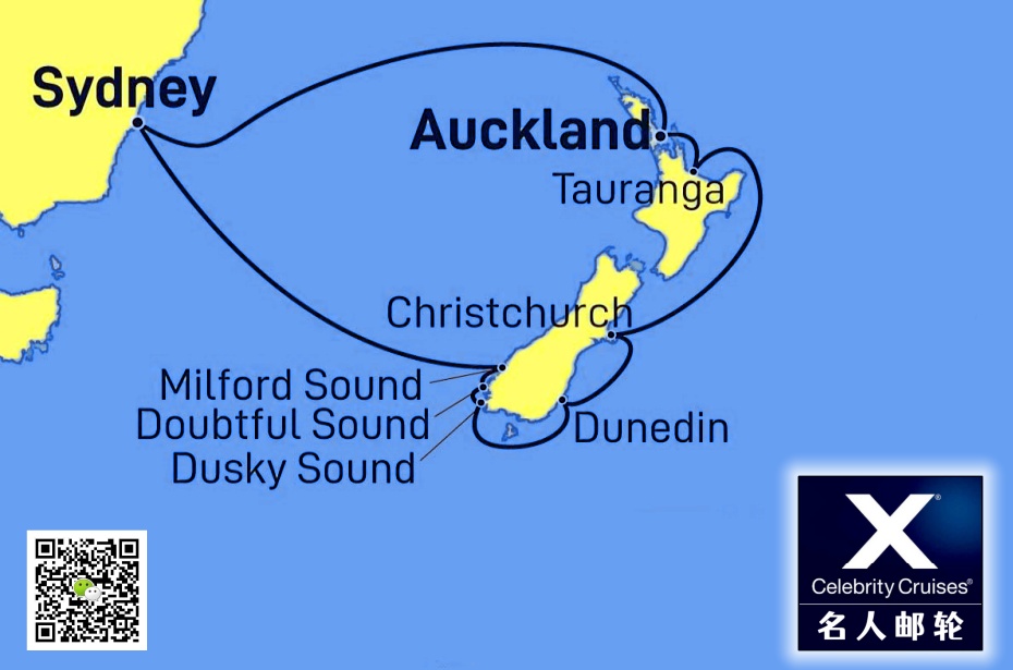 名人邮轮 Celebrity Cruises ○ 悉尼出发 新西兰12天11晚