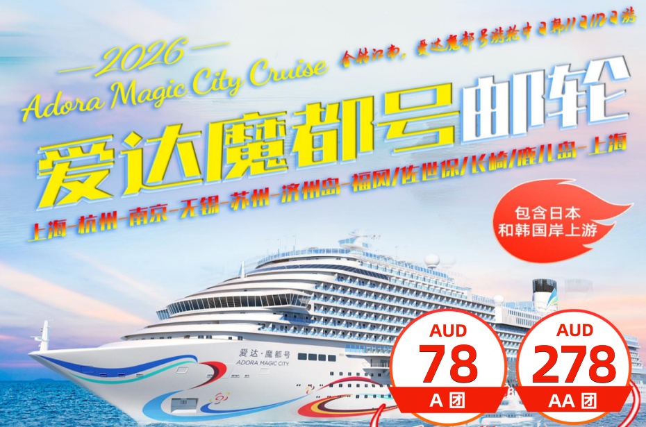 图片_20251104105709_28_3_副本